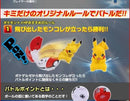 Pokebola com figura Pokémon colecionável
