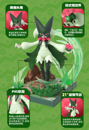 Figura Pokemón Montável