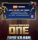 Blocos de Construção Transformers – Versão Criativa e Épica!