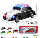 Caixa de Som Bluetooth Formato de Fusca Kapbom WS-1958