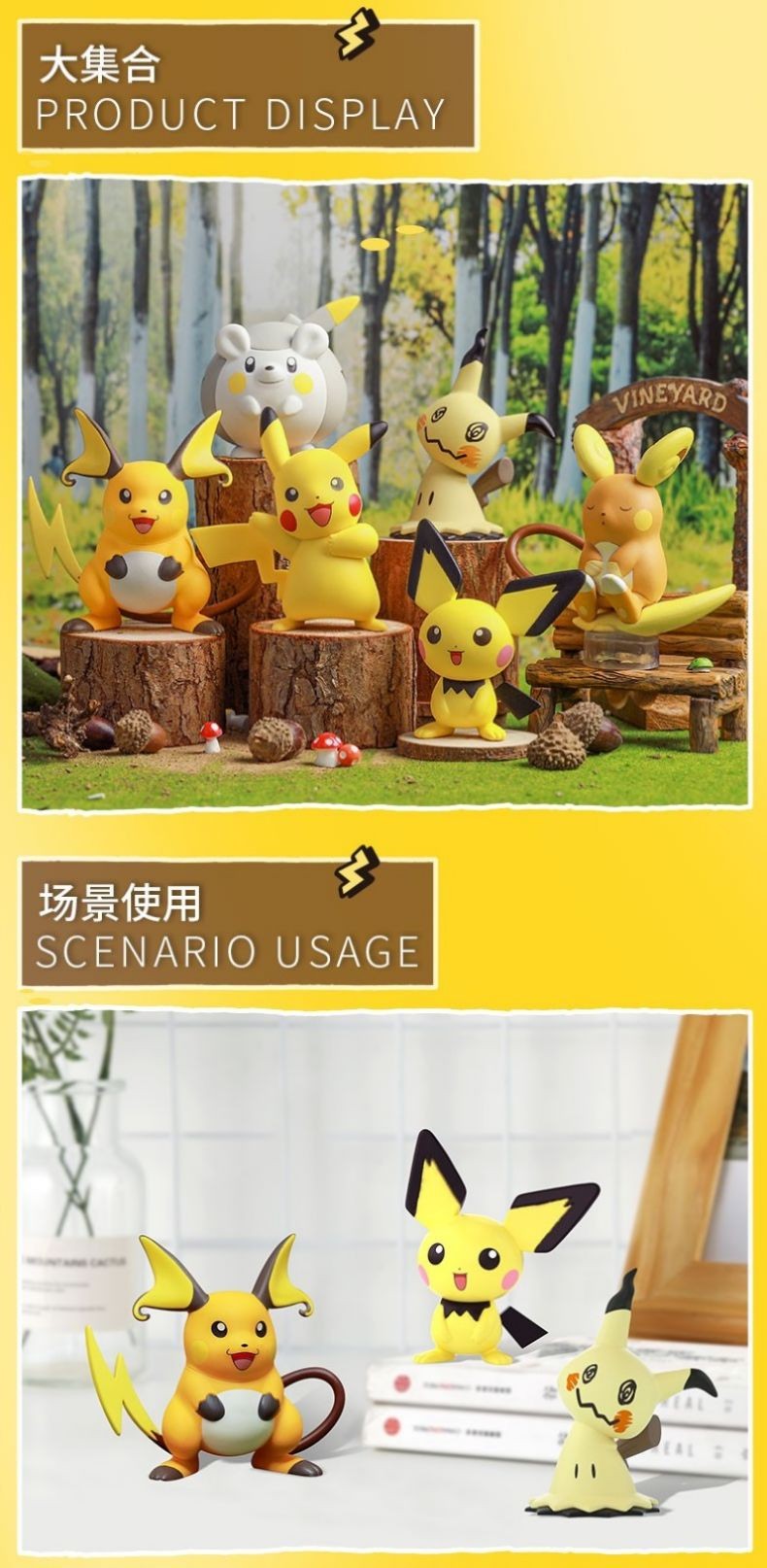 Figura Pokémon – Modelo Colecionável