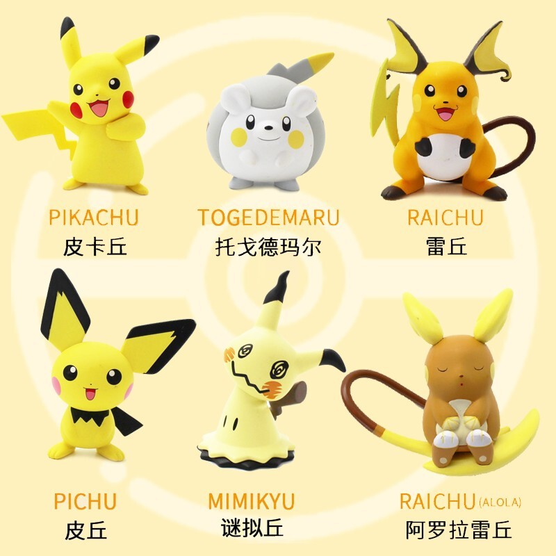 Figura Pokémon – Modelo Colecionável