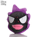 Pelúcia Pokémon vários modelos