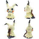 Pelúcia Mimikyu Eevee