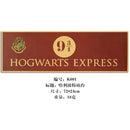 Pôster Harry Potter – Decoração Mágica