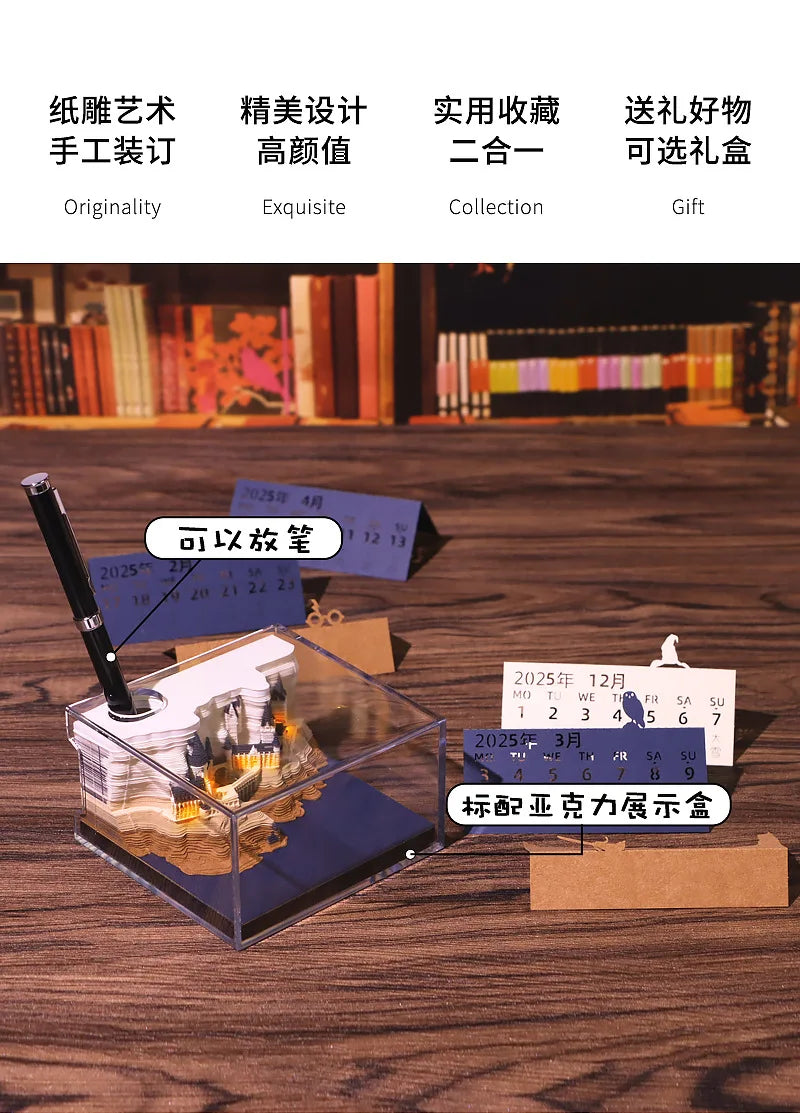 Bloco de notas 3D temático Harry Potter