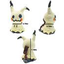 Pelúcia Mimikyu Eevee