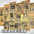 Pôster Harry Potter – Decoração Mágica