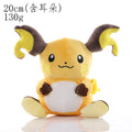 Pelúcia Pokémon vários modelos