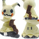 Pelúcia Mimikyu Eevee