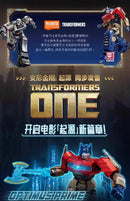 Blocos de Construção Transformers – Versão Criativa e Épica!