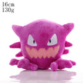 Pelúcia Pokémon vários modelos