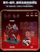 Blocos de Construção Transformers – Versão Criativa e Épica!